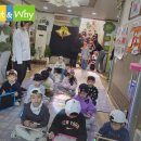 솔밭왓앤와이 영재유치원 이미지