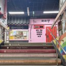 컨츄리인형(퀼트) 만들기 | [가죽공방] 원주가죽공방 블랙베어 크래프트, 가죽 거울지갑 만들기 원데이 클래스 후기