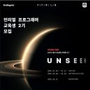게이트21