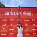 윌슨 wilson l 바람막이, 테니스스커트, 테니스모자 후기ㅣ내돈내산