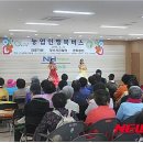 조천축산 이미지