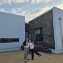 제주애단비귀덕 | [제주 애견 동반 숙소] 제주애단비 귀덕 - 자쿠지와 잔디 마당이 있는 한림 독채 감성 숙소