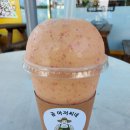 곰아저씨네 이미지