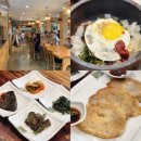 선재길식당 | 오대산 월정사근처 비빔밥 선재길식당 방문후기