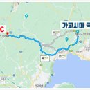 그린힐골프 이미지