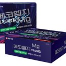 연세큰약국 이미지