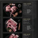 제주옥탑 대구텍폴점 네이버블로그
