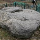 금강1호기 이미지