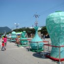 다산행운방