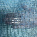 엠제이산업