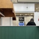 고라니김밥 이미지