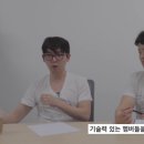 박현규 행정사 이미지