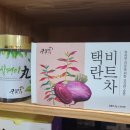 구인당약국 네이버블로그