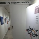 더(The)잇다