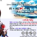 바른통신 이미지