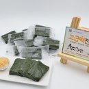 함지화양영농조합법인 이미지