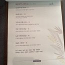 카페더테라스