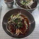 배가네민박 이미지