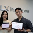 비젼인터내셔널 이미지