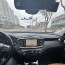 엘림세차장 이미지