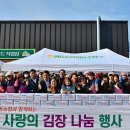 평동농협 이미지