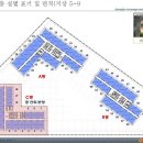 광교우미뉴브 지식산업센터 이미지