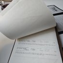 보리다방 이미지