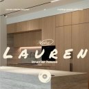 [내돈내산] 동탄 인테리어 업체 후기 (1편_업체고르기)