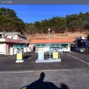 진고개주유소 이미지