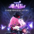 루시드 이미지