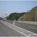 북토리마을회관 | 건강 재테크를 위한 힐링 등산, 백운산-삼강봉 산행, 울주군