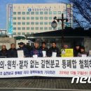 길헌분교 이미지