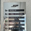 비아시 맨즈스튜디오