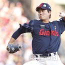 정현수 카카오 검색결과