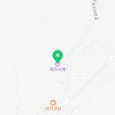 안덕면 신신펜션 이미지