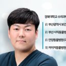 모라동물병원 이미지
