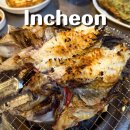 홍가네연탄생선구이 | 인천 연탄구이포차 구월동 노포 맛집 우럭구이 후기 + 전전막걸리하우스