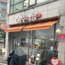 컴포즈커피부천신흥