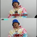 ㈜비아이비 | ‘김태희♥’ 비, “니 돈이야? 내 거잖아”...최근 결혼생활 중 ‘충격발언’에 모두 분노