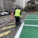 미장남로 이미지