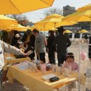 동해시-29 이미지