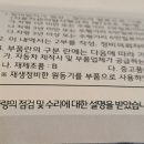 미아점 기아오토큐 이미지