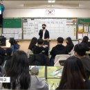 송화초교 티스토리
