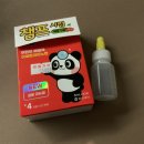 무지개삼성약국 | [육아기록]삼성무지개소아과_천안아산 신생아 예방접종_2개월차 예방접종