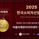 자격경북동부센터