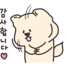 땡삐농장 네이버블로그