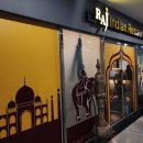 운서역 1번출구 좌측 이미지