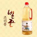강원양봉원