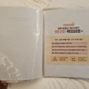 광안4-201 이미지