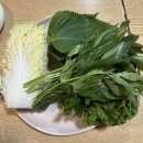 중원성남-D-6 | 모란역 맛집 ‘거기산꼼장어’ 성남동 숯불민물장어구이 회식 밥집
